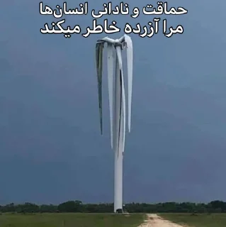 Telegram sticker 😒 Melton John