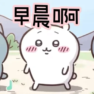 Video sticker 😊 蛛咭娃2