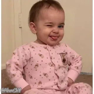 Telegram stiker 👶 الكثير من زليخة ...