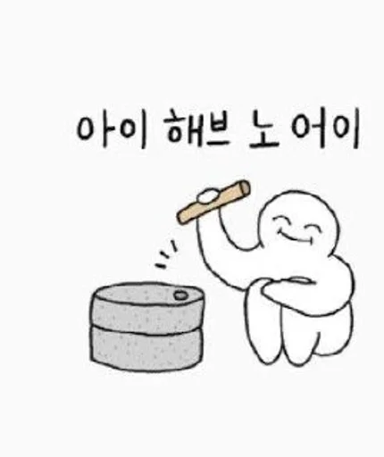 Telegram sticker 🌟 482world :: @fStikBot