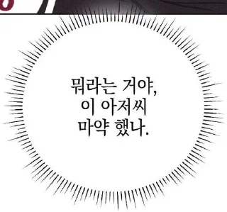Video sticker 🌟 482world :: @fStikBot
