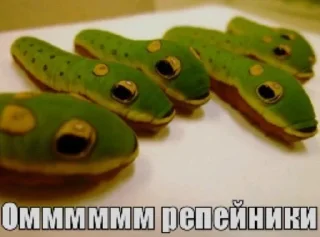 Телеграм стикер 🌟 вылазахи вылезайте @keroharochka