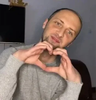 Telegram sticker ❤️ зубарев милаш @hentstick