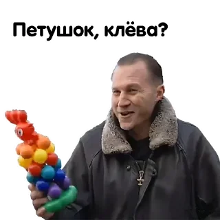Video sticker 😅 Бандитский Петербург