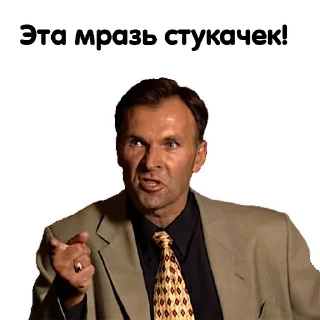 Video sticker ☺️ Бандитский Петербург