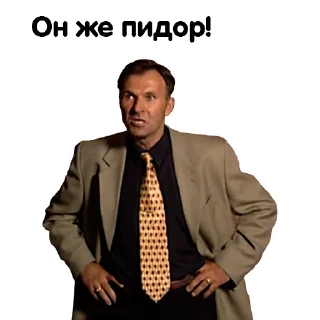 Video sticker 🤣 Бандитский Петербург