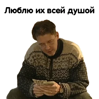 Telegram stiker 😇 Бандитский Петербург