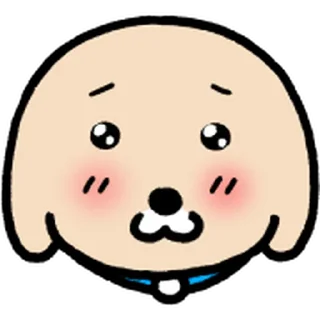 Telegram sticker ⭐ 쪼그만 누렁이 @moe_sticker_bot
