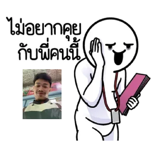 Video sticker 🙄 HEAR JINGJING