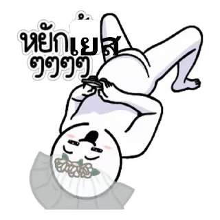 Video sticker ⭐ HEAR JINGJING