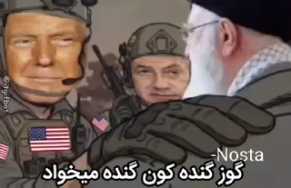 Video sticker 😂 @Isrpack :: .............................@fStikBot