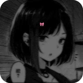 Telegram sticker ➰ R!R!💕 @trapgirl3