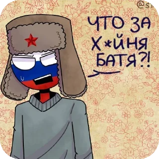 Video sticker 📖 For russians