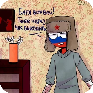 Video sticker 📖 For russians