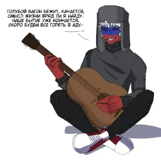 Telegram sticker 🖼 For russians