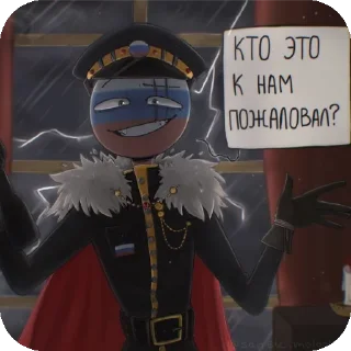 Video sticker 👍 For russians