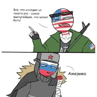 Telegram sticker 📖 For russians