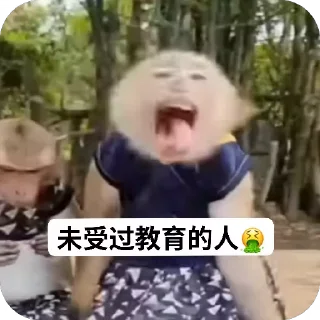 Video sticker 🌌 စောက်ပတ်ဟုန် မသုံးရ!🐷