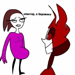 Sticker 🙂 яночка олениха:автор @peachesels