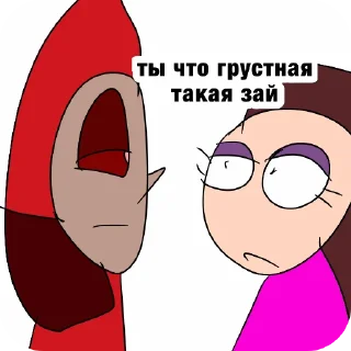 Telegram sticker 🙂 яночка олениха:автор @peachesels