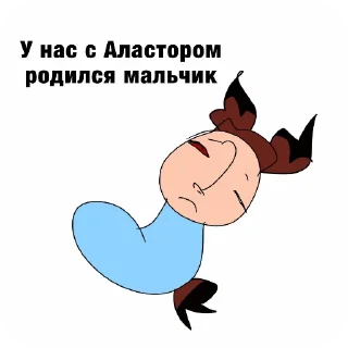 Telegram sticker 🙂 яночка олениха:автор @peachesels