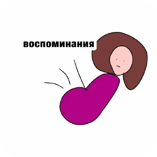 Telegram sticker 🙂 яночка олениха:автор @peachesels