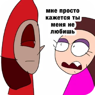 Telegram sticker 🙂 яночка олениха:автор @peachesels