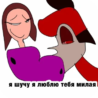 Video sticker 🙂 яночка олениха:автор @peachesels