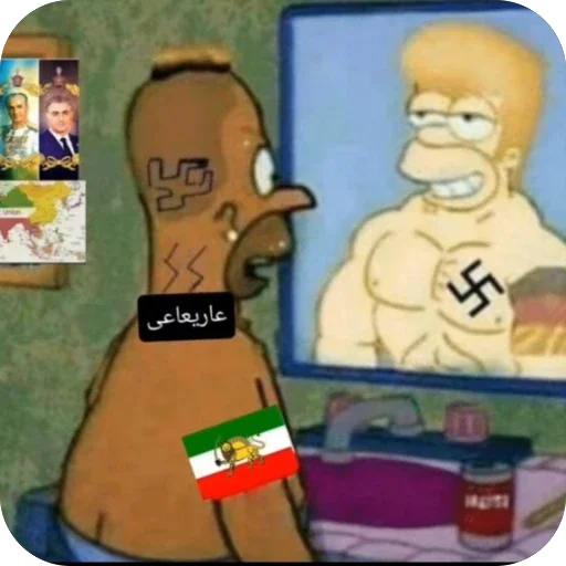 Telegram sticker 🫥 معاوية للتزنجات @SticZ_Bot • @aljoker_z_e