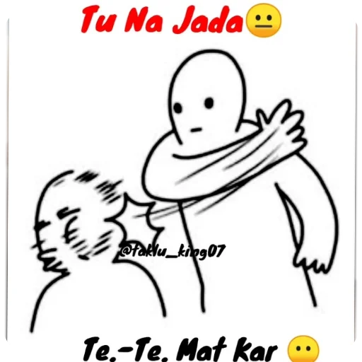 Telegram sticker 😏 @raajowner1