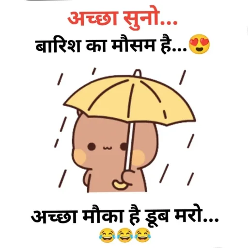 Telegram sticker 🤣 @raajowner1
