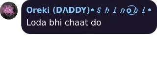 Телеграм стикер 🤔 @GiyuHere
