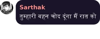 Телеграм стикер 🤔 @GiyuHere