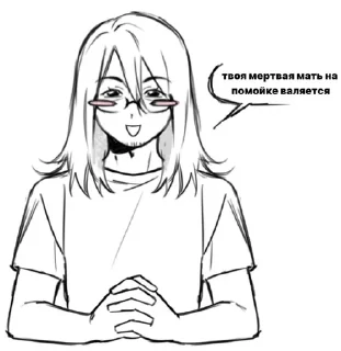 Video sticker 🥰 Mel Melovich :: @fStikBot