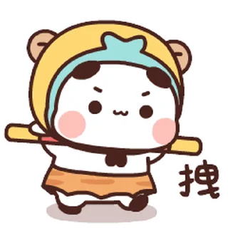Sticker 😊 一二第15 彈 (熊貓一二) @kal_pc