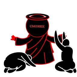 Sticker 🤩 @Ownhy @TgEmojisBot