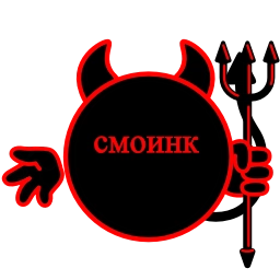 Sticker 🤩 @Ownhy @TgEmojisBot