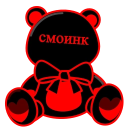 Sticker 🤩 @Ownhy @TgEmojisBot