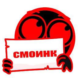 Sticker 🤩 @Ownhy @TgEmojisBot