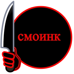 Sticker 🤩 @Ownhy @TgEmojisBot