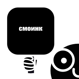 Sticker 🤩 @Ownhy @TgEmojisBot