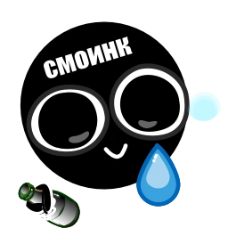 Sticker 🤩 @Ownhy @TgEmojisBot