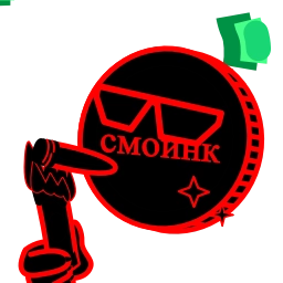 Sticker 🤩 @Ownhy @TgEmojisBot