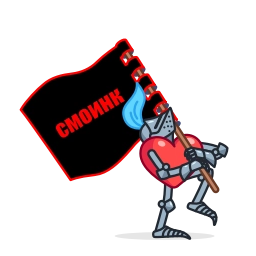 Sticker 🤩 @Ownhy @TgEmojisBot