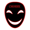 Video sticker 🤩 @Ownhy @TgEmojisBot