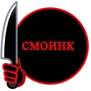 Video sticker 🤩 @Ownhy @TgEmojisBot