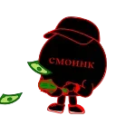 Video sticker 🤩 @Ownhy @TgEmojisBot