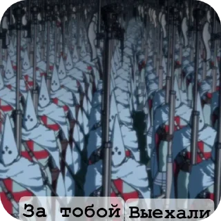 Telegram sticker 😜 Великий крестовый стикер пак ✝ :: @fStikBot