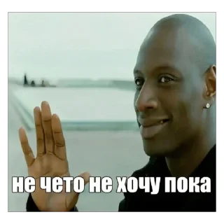 Video sticker 🫥 тсс :: @huatsa :: @fStikBot