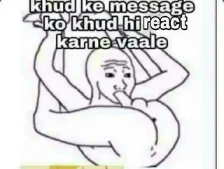 Telegram sticker 🤡 Ubioz ke Bhature